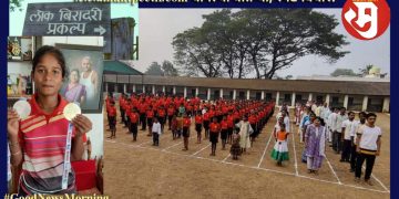 lokbiradari gadchiroli girl