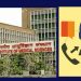 Delhi AIIMS