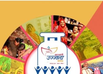 pradhan mantri ujjwala yojana