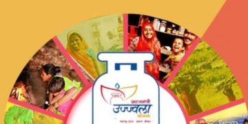 pradhan mantri ujjwala yojana