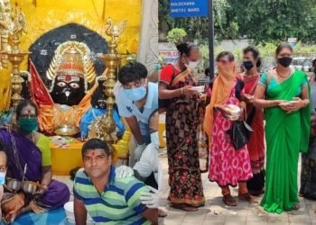 youth helps transgender