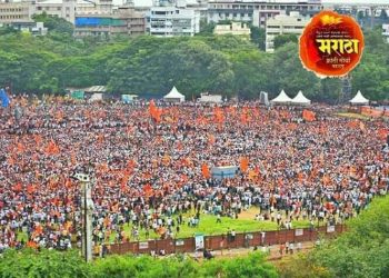 maratha reservation