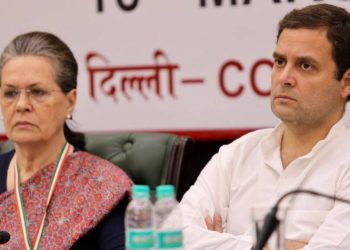 rahul and soniya gandhi