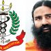 ramdev baba (2)