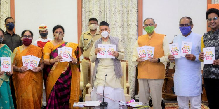 bhagat singh koshyari