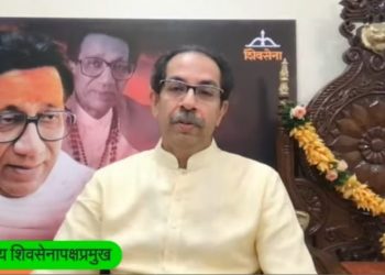 Uddhav Thackeray Speech SS day 19-6-21