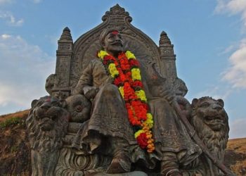 Shivswarajyabhishek Din