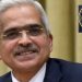 rbi governor shaktikanta das