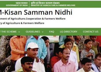 PM Kisan