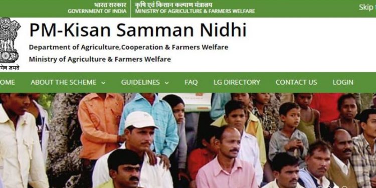PM Kisan