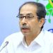 CM Uddhav Thackeray
