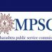 mpsc