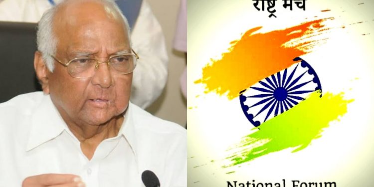 sharad pawar