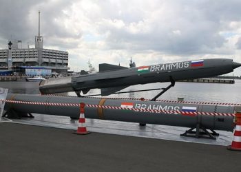 क्षेपणास्त्र