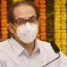 CM Uddhav Thackeray