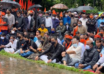 maratha silent protest