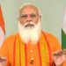 narendra modi yoga