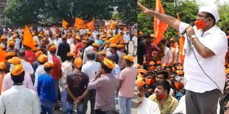 Narendra Patil Maratha Aakrosh Morcha - (1)