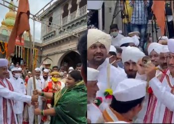 Yuvaradni Sanyogitaraje Chhatrapati