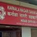 karnala bank