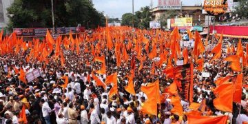 maratha reservation