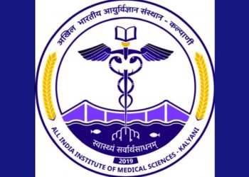 AIIMS