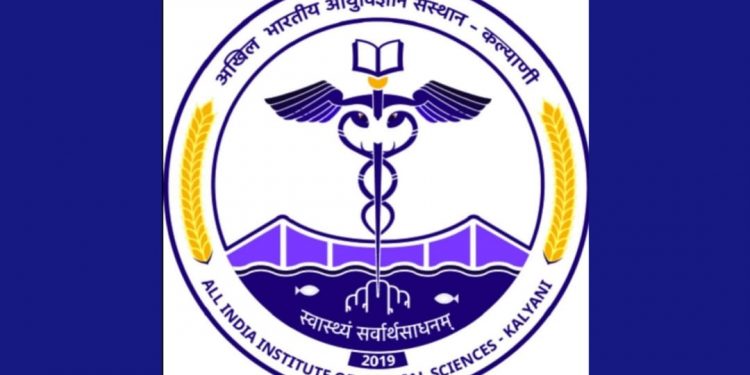 AIIMS