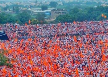 maratha reservation