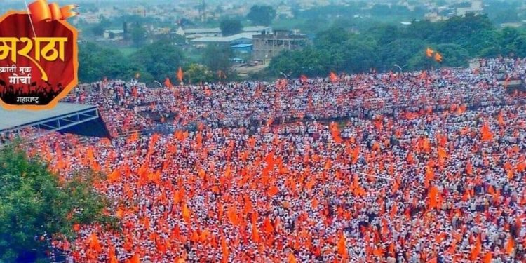 maratha reservation