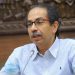 cm uddhav thackeray