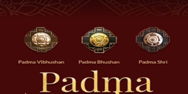 Padma