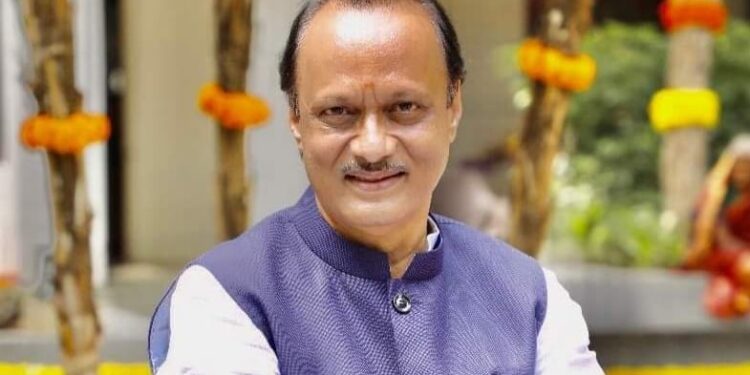 Ajit pawar