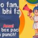 Amul