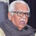 ram naik