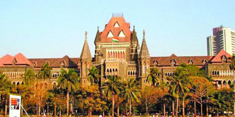 Mumbai high court
