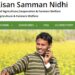 pm kisan