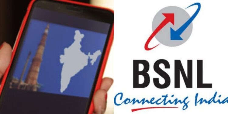 BSNL