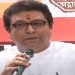 raj thackeray