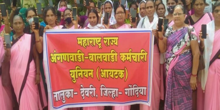 Aanganwadi Sevika Mobile phones -2