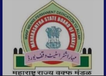 waqf board elections