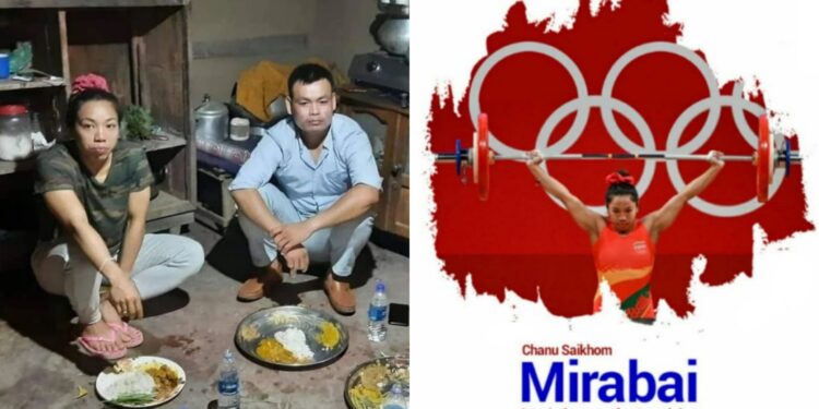mirabai chanu