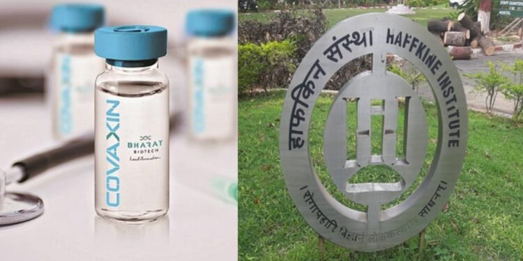 covaxin