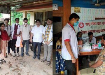 Rsd medical team in chiplun