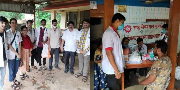 Rsd medical team in chiplun