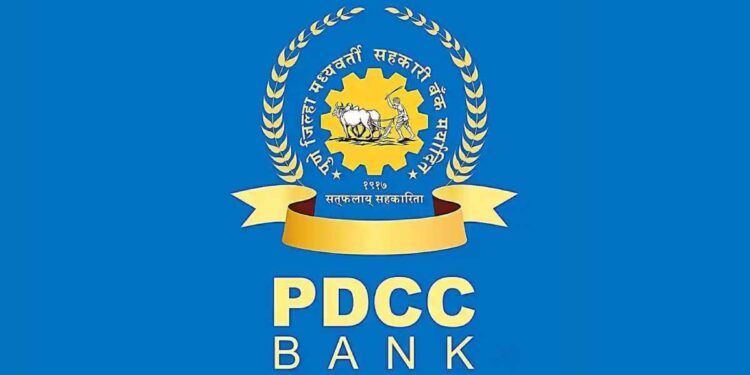 PDCC Bank