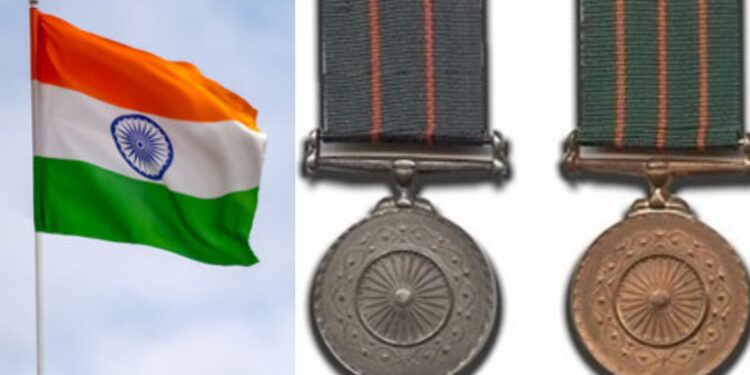 Shaurya Medal