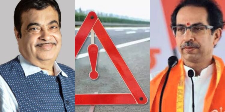 nitin gadkari-Maha CM