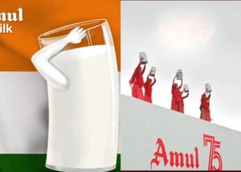 Amul