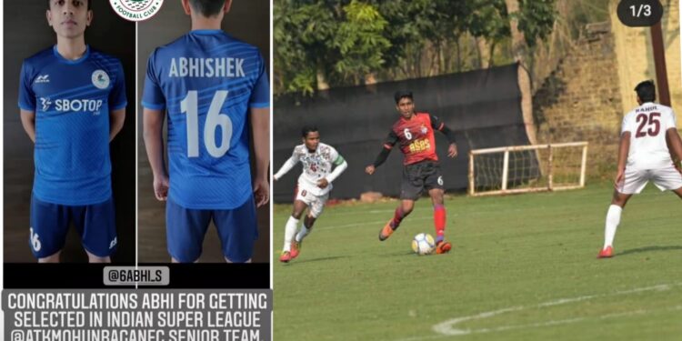 Abhishek Suryavanshi