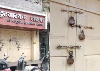 Jewellers